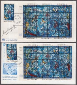 UNITED NATIONS Sc #179 FDC x 2 DIFF CACHETS  - CHAGALL WINDOW at  UN in NEW YORK