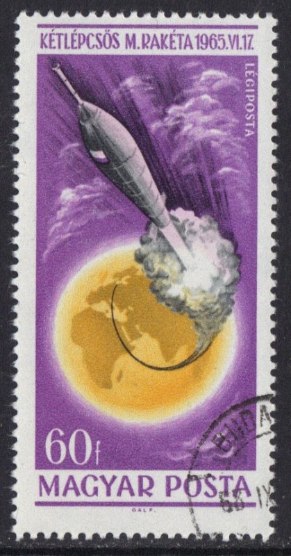 Hungary  #C256  cancelled  1965   space research      60f