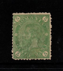 Romania SC# 96 Mint Hinged / Rems / Signed Back - S42078