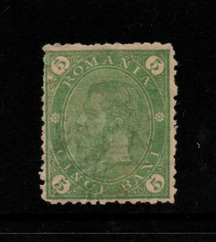 Romania SC# 96 Mint Hinged / Rems / Signed Back - S42078