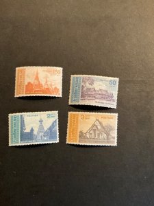 Stamps Thailand Scott #485-8 hinged