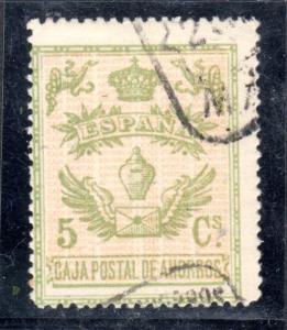 SPAIN Postal Savings Stamp Madrid 1918