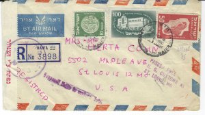 ISRAEL AIR MAIL REGISTERED & CENSORED (24-03 #450)