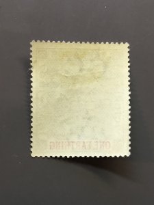 Barbados 81 F-VF MH. Scott $ 11.00