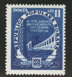 ROMANIA Scott 807 MH* Hydroelectric plant 1951 11L