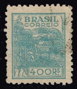 Brazil #559 Steel Industry; Used (0.45)