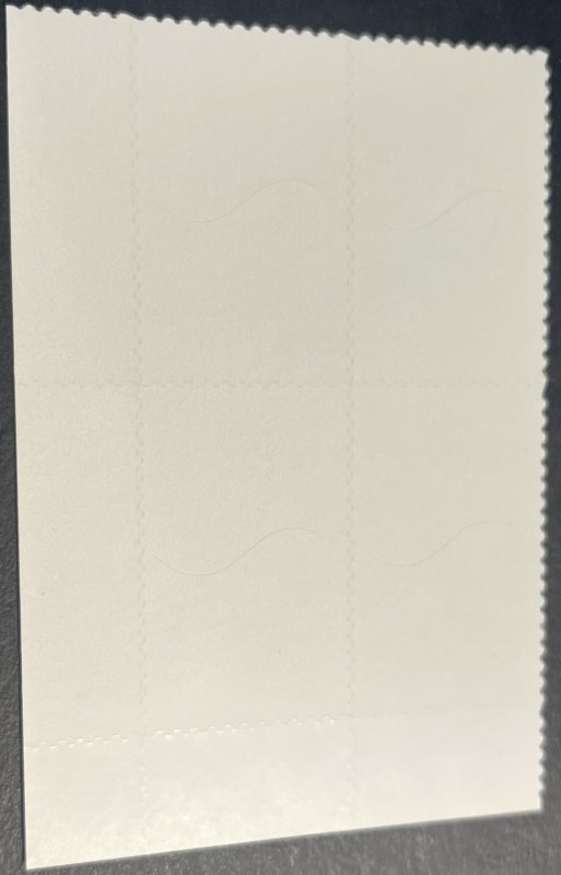 U.S.# 3330-MINT/NEVER HINGED--LR PLATE # BLOCK OF 4--PLATE # B11111--1999