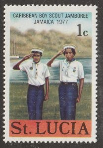 St. Lucia, stamp,  Scott#420, Mint never hinged,  Sea Scouts, #420