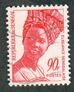 Senegal #570 used single
