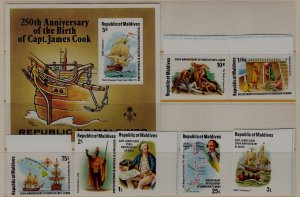 MALDIVE ISL Sc 750-7 NH IMPERF SET+SOUVENIR SHEET of 1978  - CAPT. COOK  & SHIPS