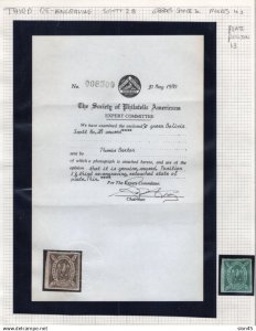 Bolivia 1867 5c  green Certificate Sc 2B Genuine Unused 16795