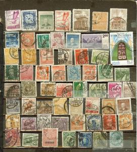 ASIA 59 DIFFERENT 9 COUNTRIES