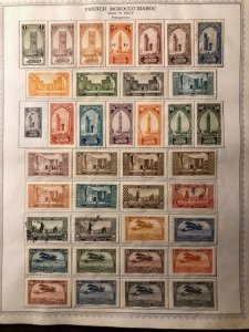 French Morocco 12 Pages