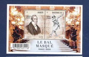FRANCE  - Scott 4298 - MNH S/S - Opera - 2012