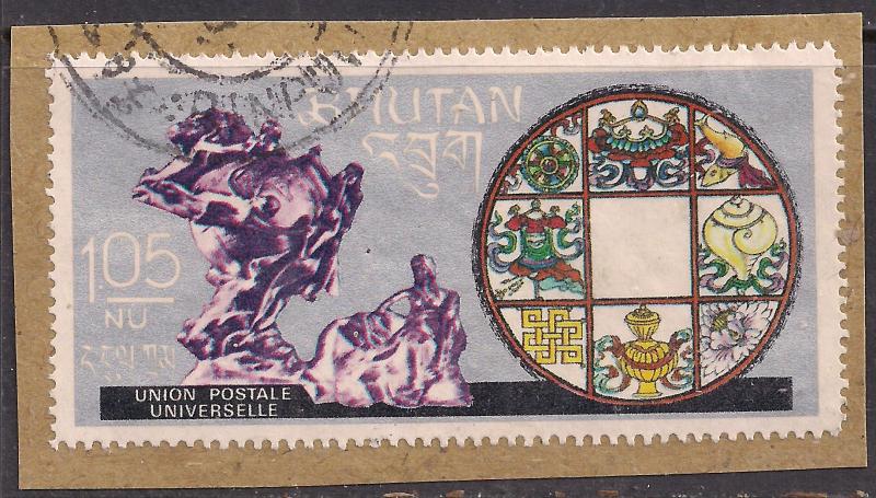 Bhutan 105nu used stamp ( F1477 ) on paper