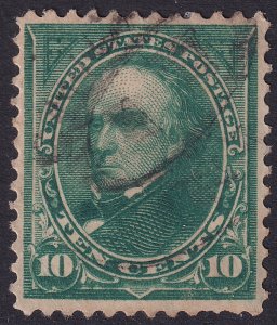 #258 Used, VF (CV $20 - ID43205) - Joseph Luft