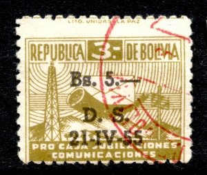 Bolivia Stamp #R21 USED SINGLE