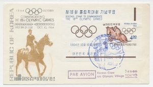 Cover / Postmark Korea 1964 Olympic Games Tokyo 1964 - Horse Jumping
