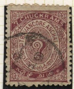 India: Travancore 15 (used) 7ch conch shell, red vio (1916)