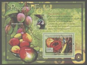 Guinea Republic 2007 Peacocks & Fruits S/S set NH