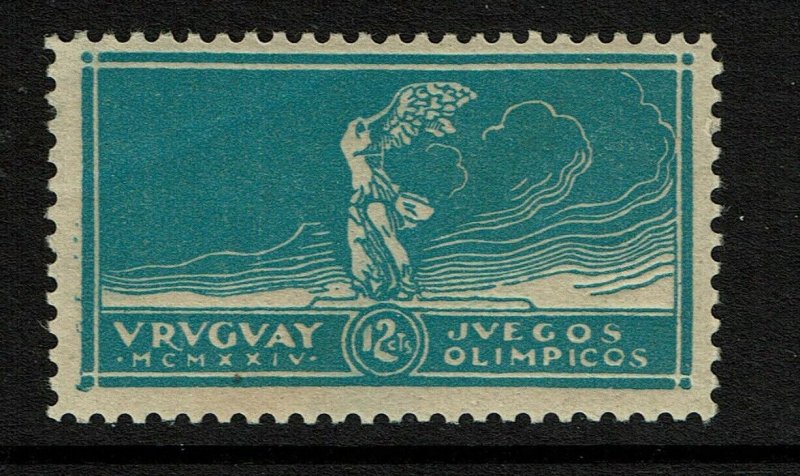 Uruguay SC# 284 Appears MNH / Very Light Crease - S11872