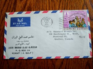 KUWAIT PALESTINE HUMAN RIGHTS STAMP COVER TO CANADA UNIQUEDESTINATION