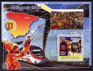 Guinea - Bissau 2008 Zaragoza 2008 perf souvenir sheet un...