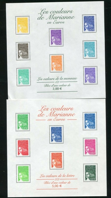 France 2849 - 2864, 2859a, 2862a Marianne Set of Stamps MNH