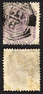 Singapore SGZ80 8p India with B172 postmark Cat 120 pounds