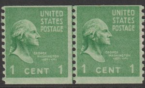 U.S.  Scott# 839 1939 General Issue VF MNH Coil Line Pair  #3