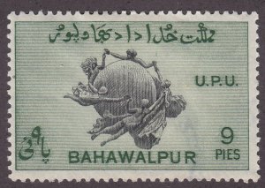 Pakistan, Bahawalpur 26 Universal Postal Union 1949