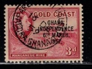 Ghana - #8 Independence - Used