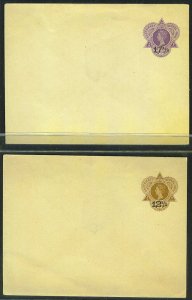 NETHERLANDS-INDIES 1910 12 1/2c & 17 1/2c PURPLE & BROWN OFFICIAL POSTAL COVERS