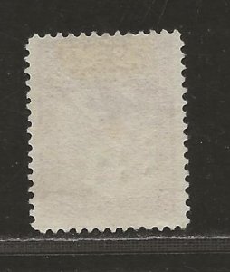 NEWFOUNDLAND SC# 86   F/U