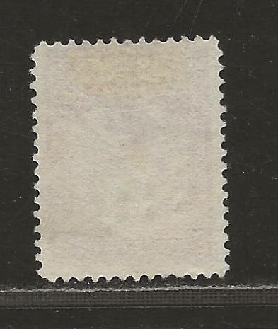 NEWFOUNDLAND SC# 86   F/U