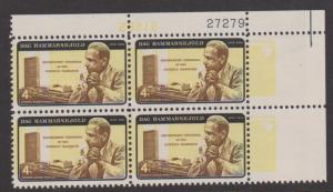 USA Sc#1204 Plate Block MNH hinged on 1 stamp and in selvedge