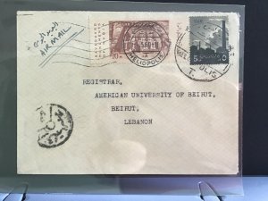 Egypt 1960  Air Mail to American University of Beirut  stamp cover R31933