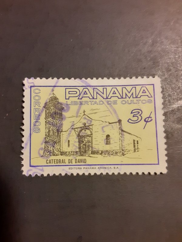 *Panama #441B               Used