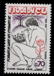France Scott 1438 MNH** stamp