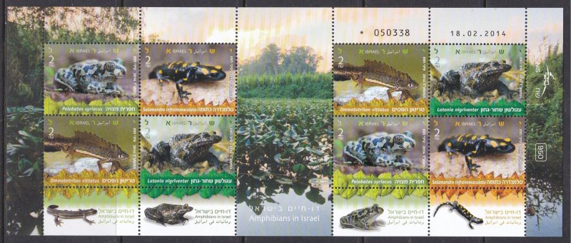 Israel, Fauna, Amphibians MNH / 2014