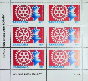 World Chess Champ. 1986 London & Leningrad Rotary Tanzania MNH** Sheet X385-