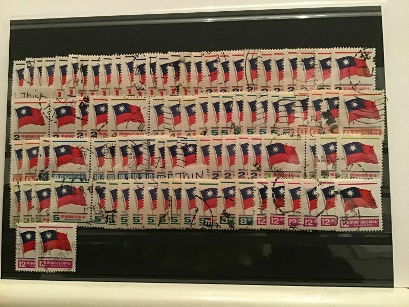 Chinese Flags thick and thin  variety stamps R22295