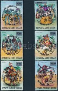 Guiné Bissau Stamp UPU set with black overprint MNH 1976 Mi 374-379 A WS221560