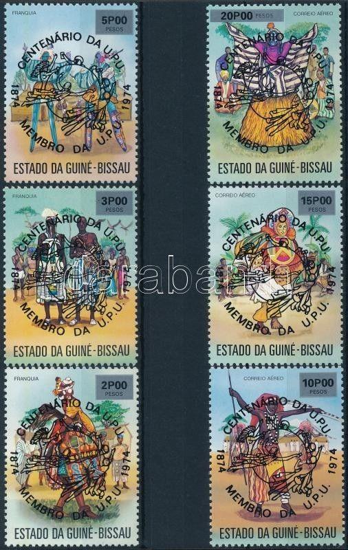 Guiné Bissau Stamp UPU set with black overprint MNH 1976 Mi 374-379 A WS221560