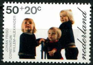 Netherlands Sc#B492 MNH, 50c+20c multi, Children Stamps 1972 (1972)