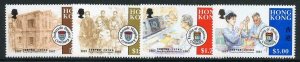 Hong Kong 1987 Medical Centenary Set of Four U/M