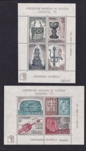 Spain  #1877-1878  MNH  1975  sheets Spanish goldsmiths` works