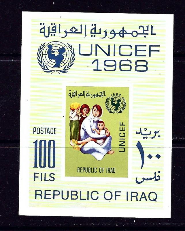 Iraq 486a MNH 1968 Unicef souvenir sheet