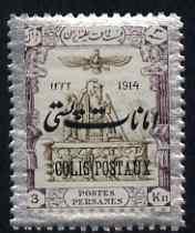 Iran 1915 Parcel Post 3Kr unmounted mint SG P454