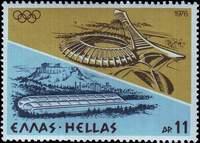 Greece SG#1346 Mint - 1976 11d.  - Olympic Games, Stadiums